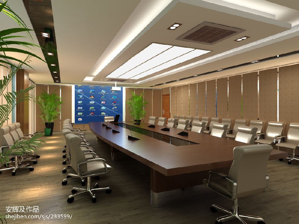 会议室效果图